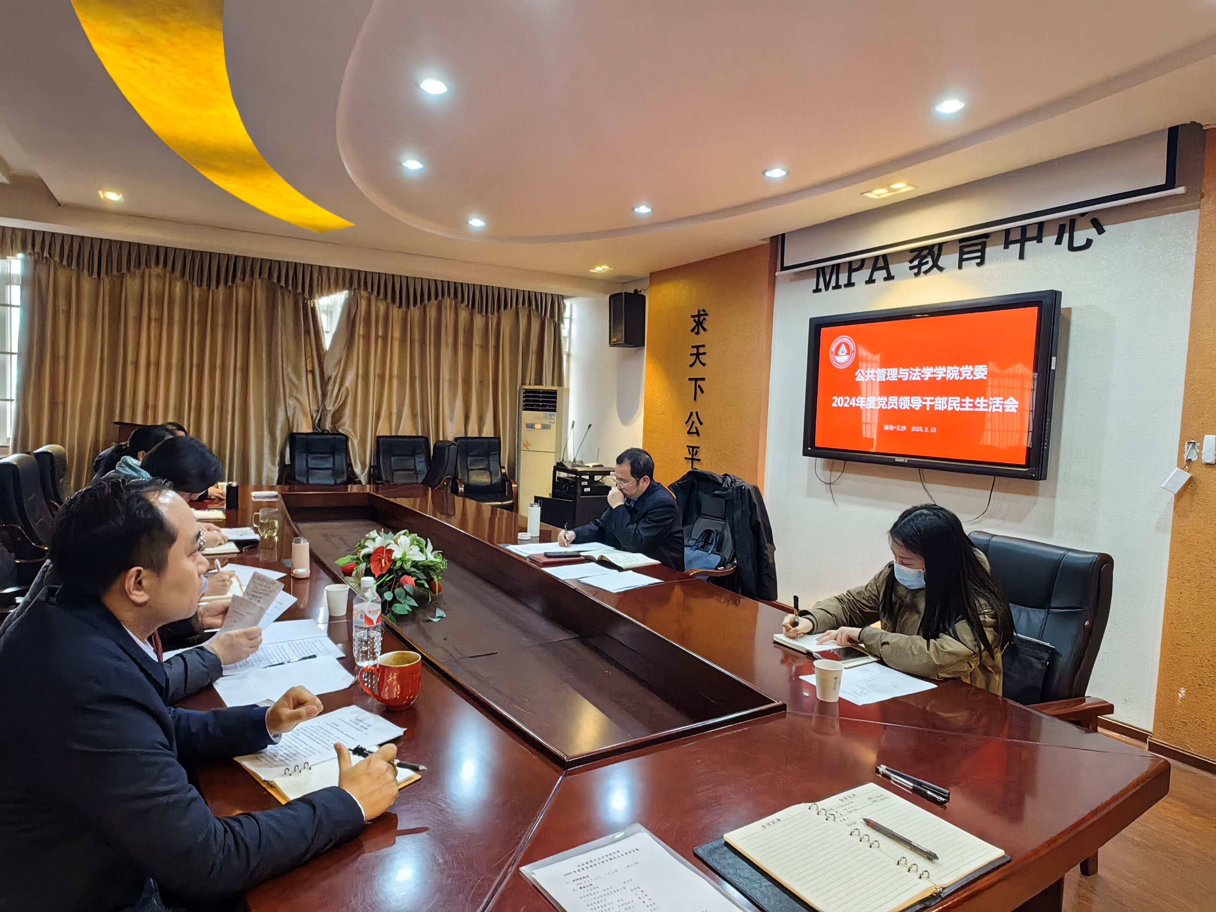 1.jpg 3044am永利集团官网