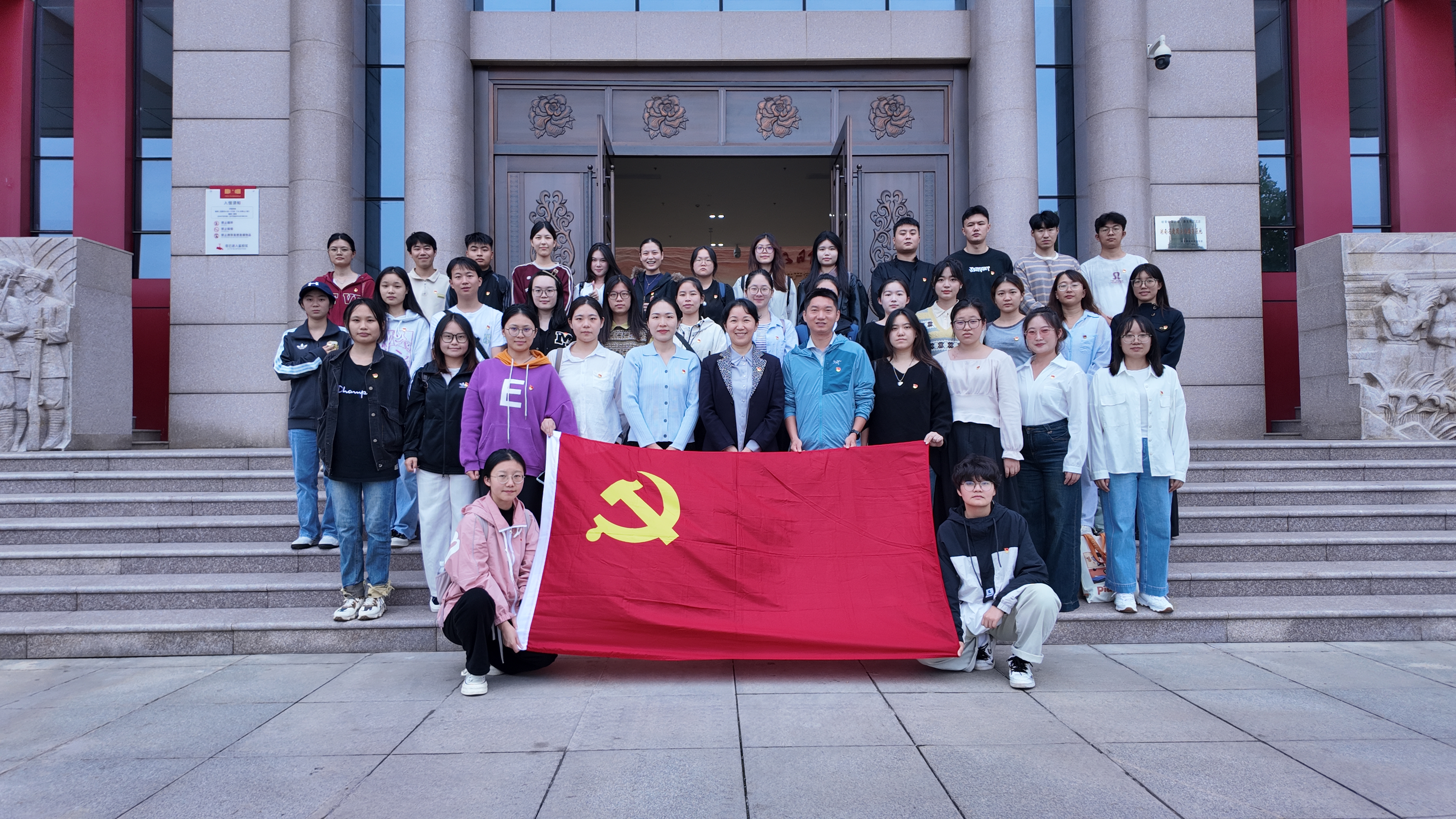 3044am永利集团官网