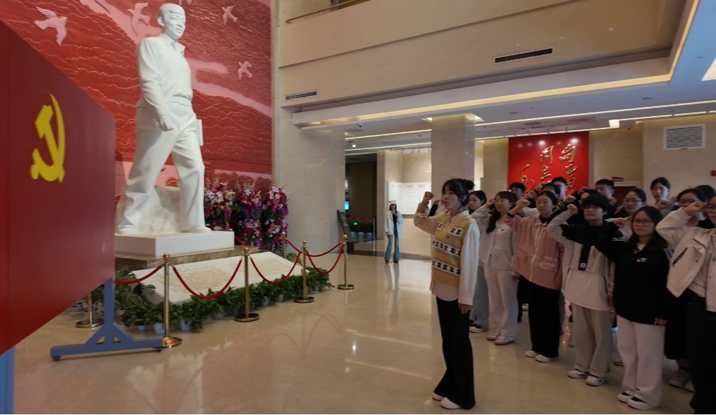 3044am永利集团官网