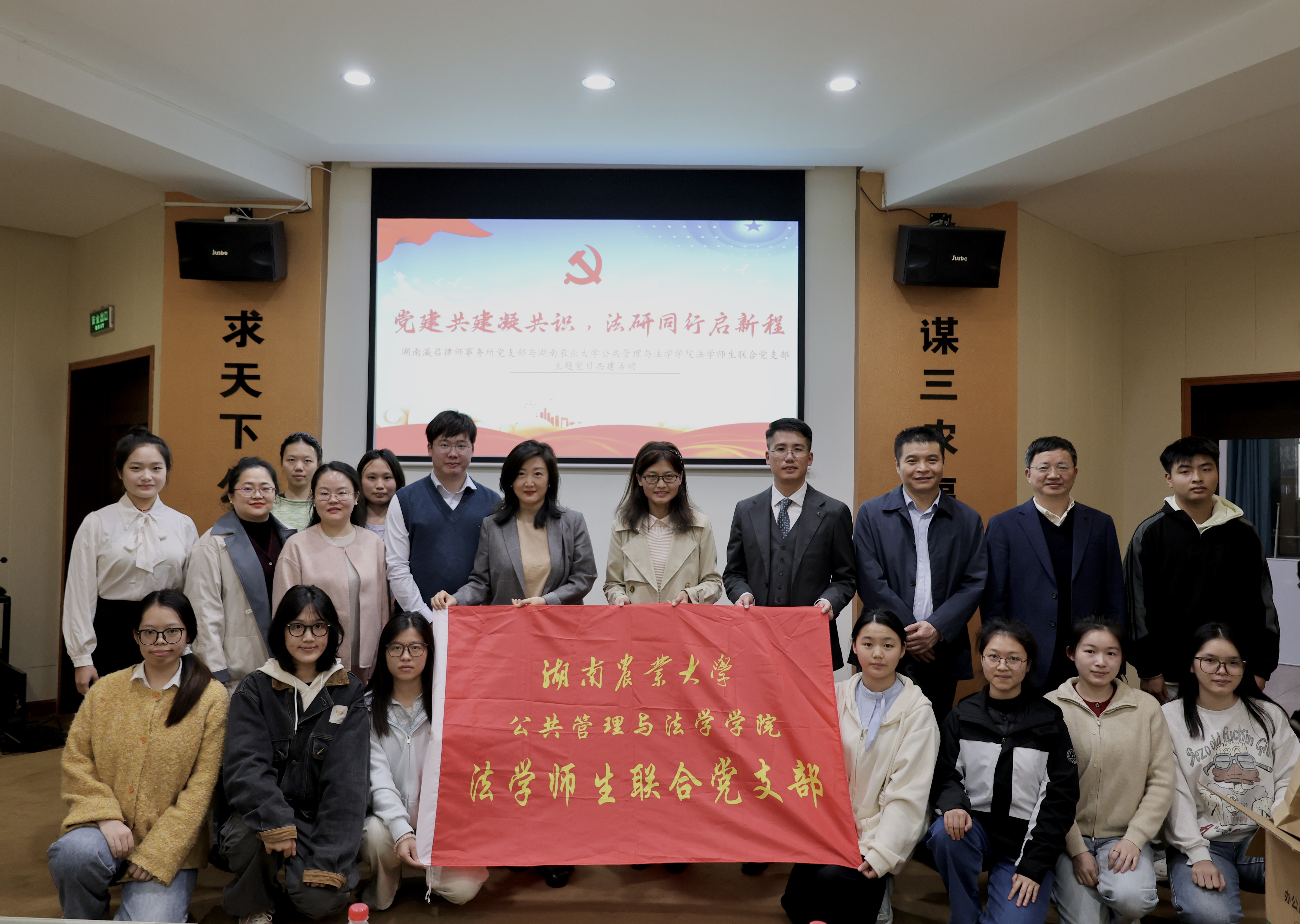 3044am永利集团官网