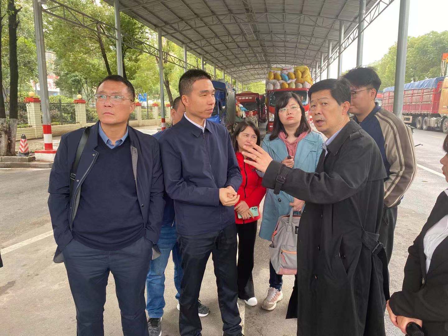 3044am永利集团官网