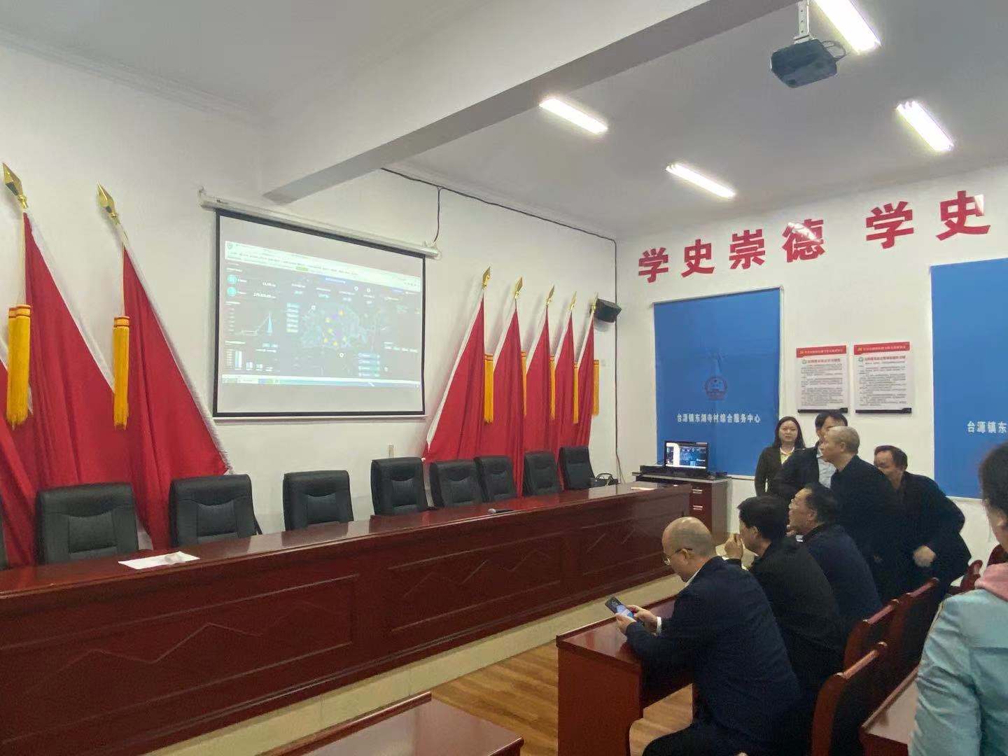 3044am永利集团官网