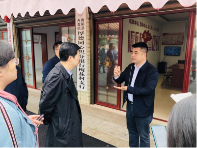 3044am永利集团官网