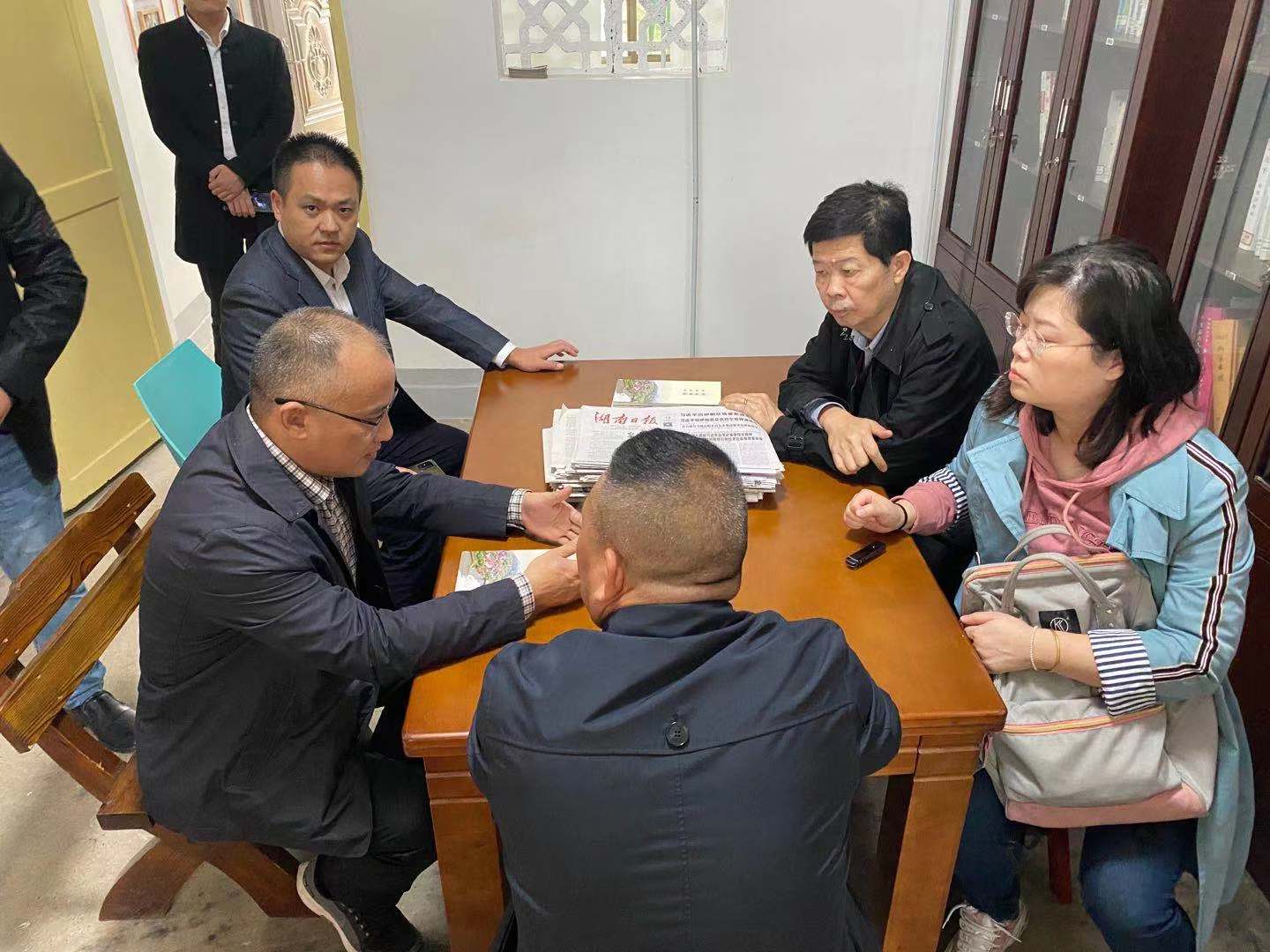 3044am永利集团官网