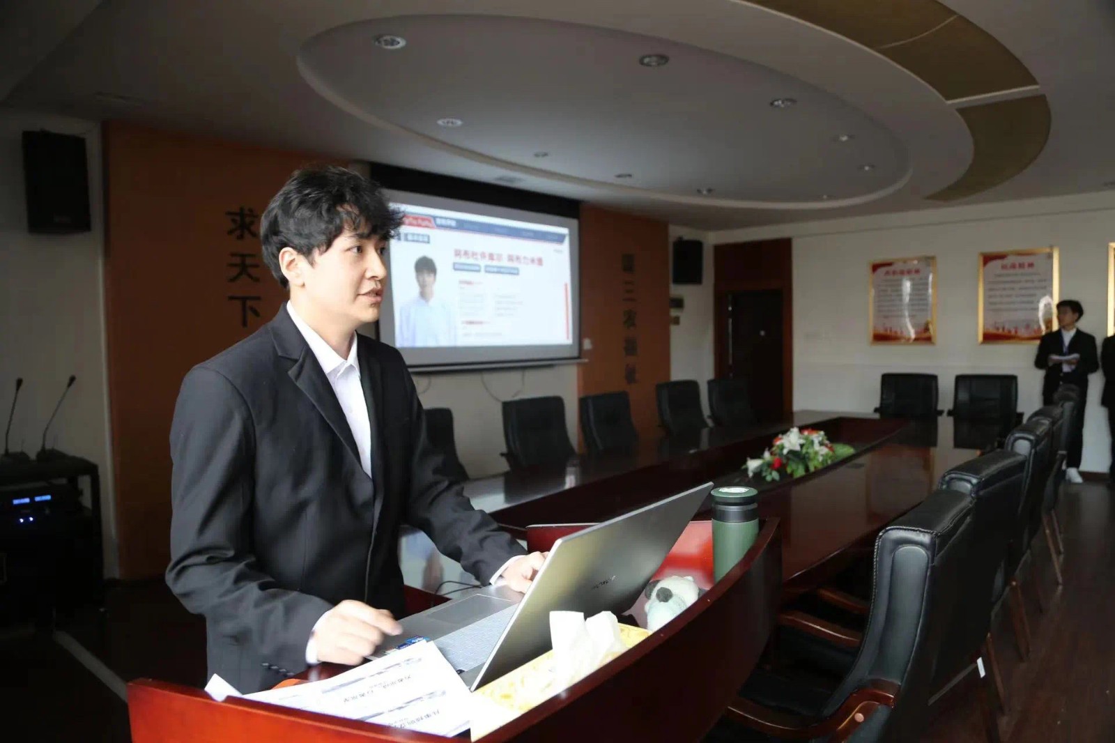 3044am永利集团官网