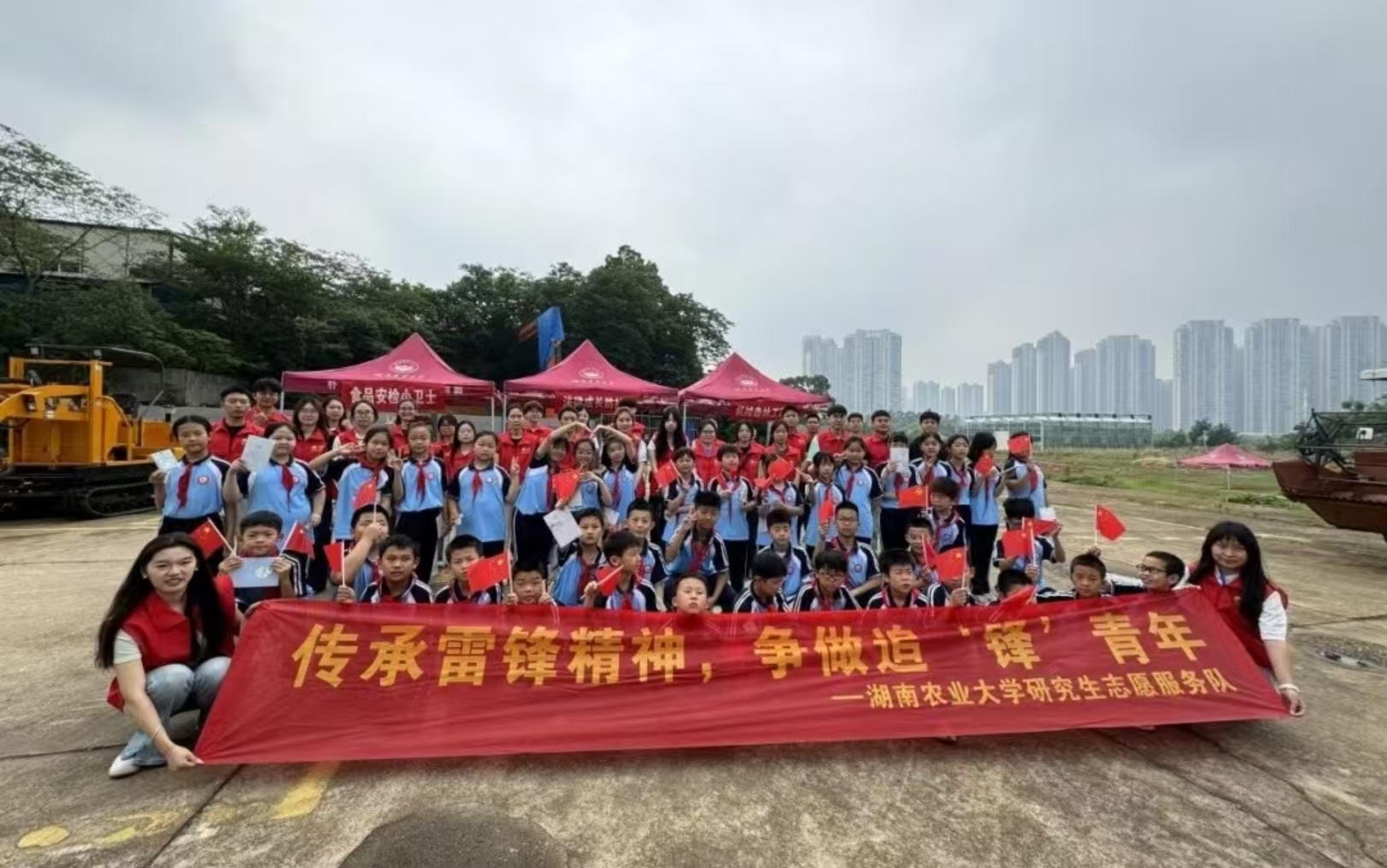 3044am永利集团官网