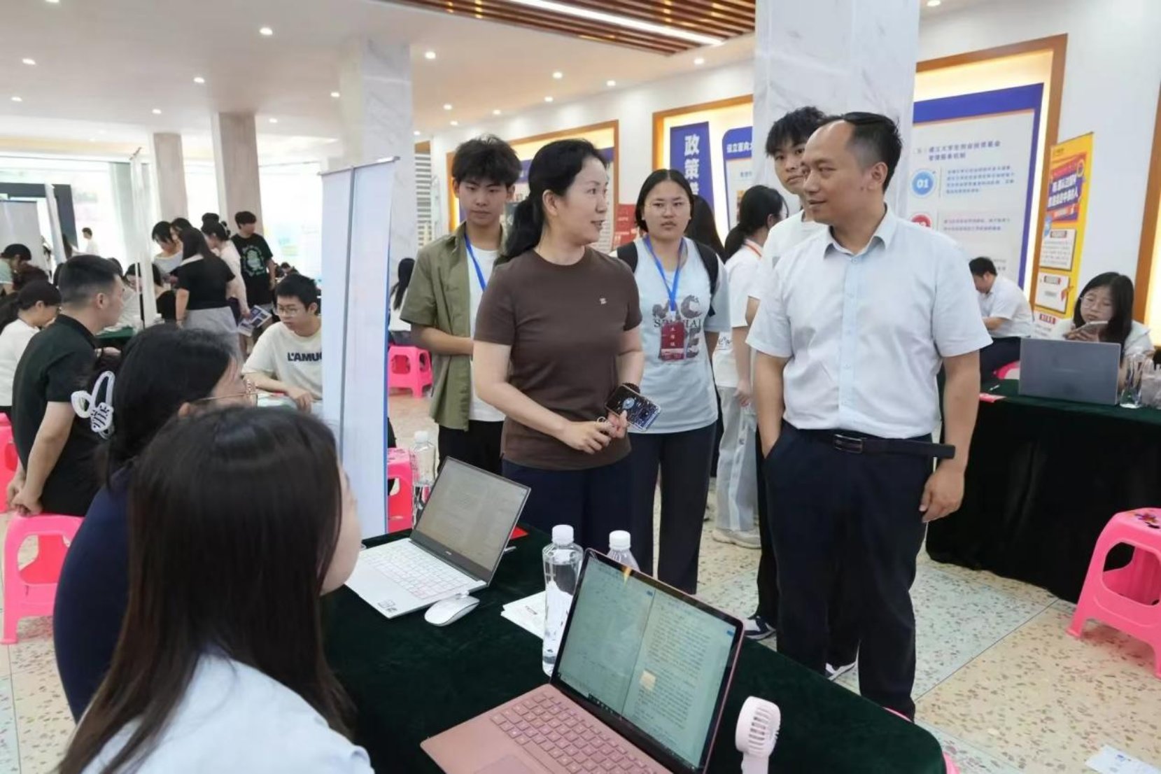 3044am永利集团官网