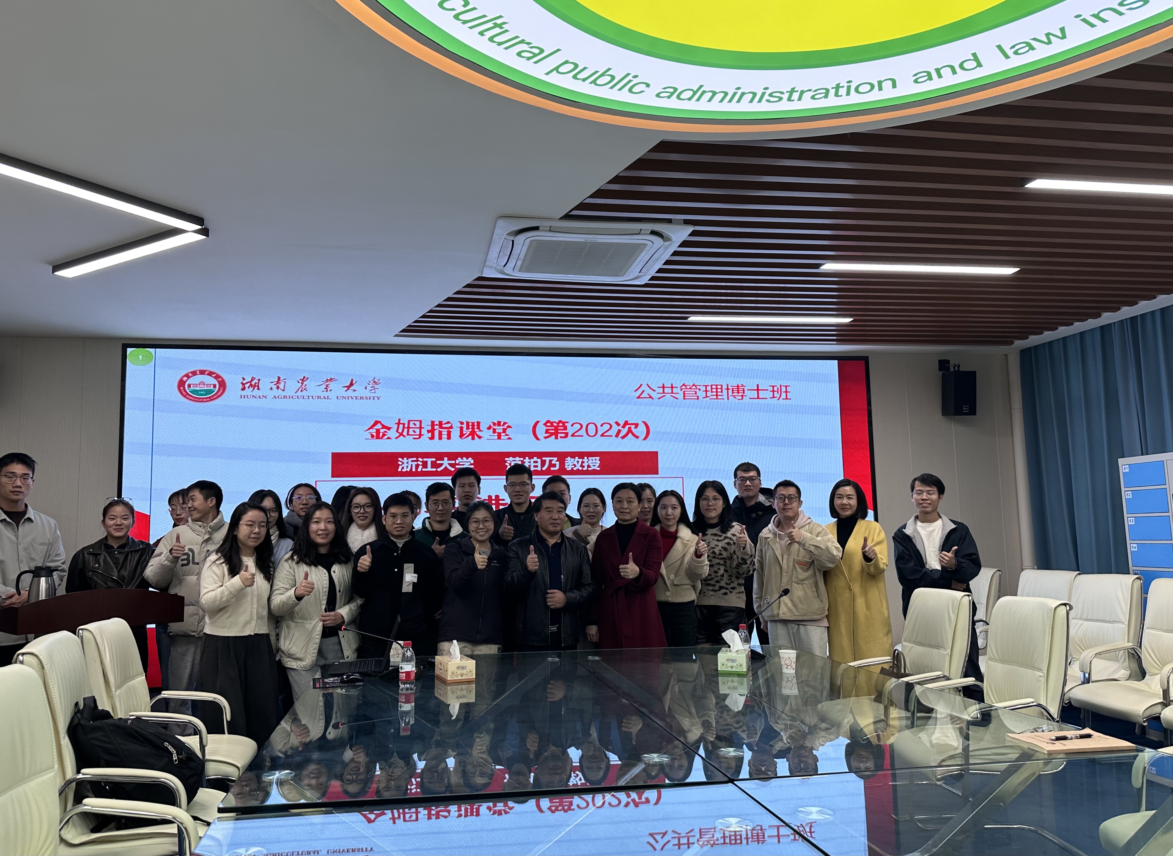 WechatIMG5.jpg 3044am永利集团官网