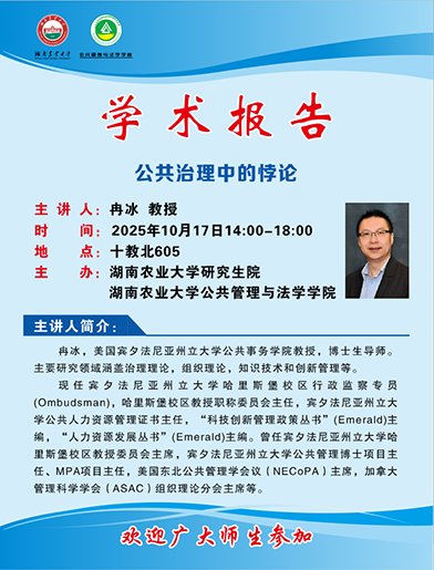 213.png 3044am永利集团官网