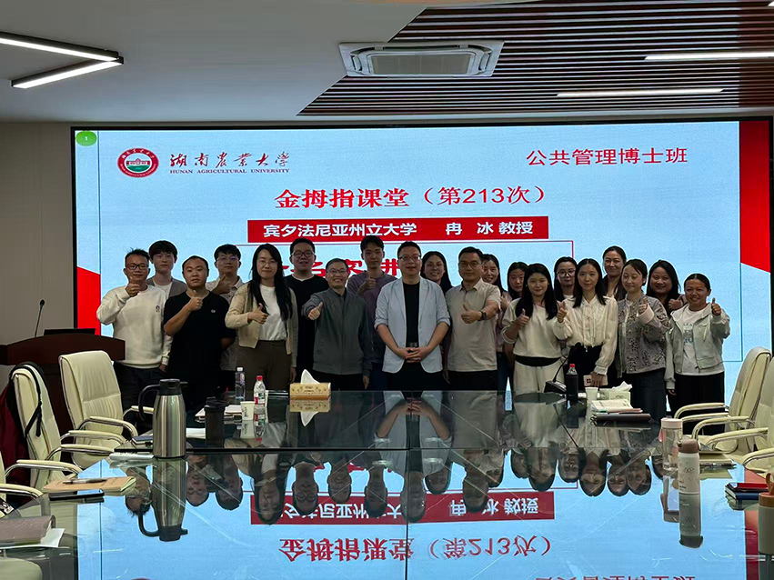 2132.png 3044am永利集团官网