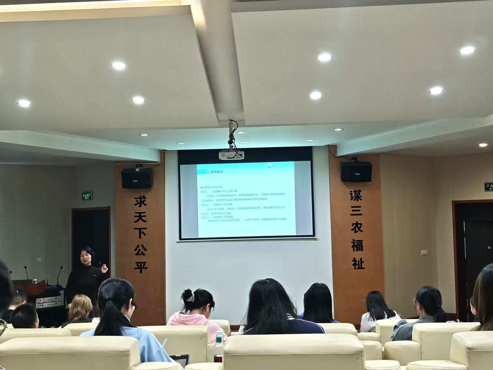 微信图片_20251111112454_452_153.jpg 3044am永利集团官网