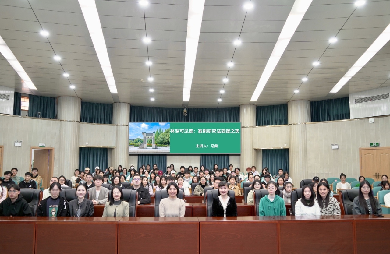 微信图片_20251113093304_466_153.jpg 3044am永利集团官网