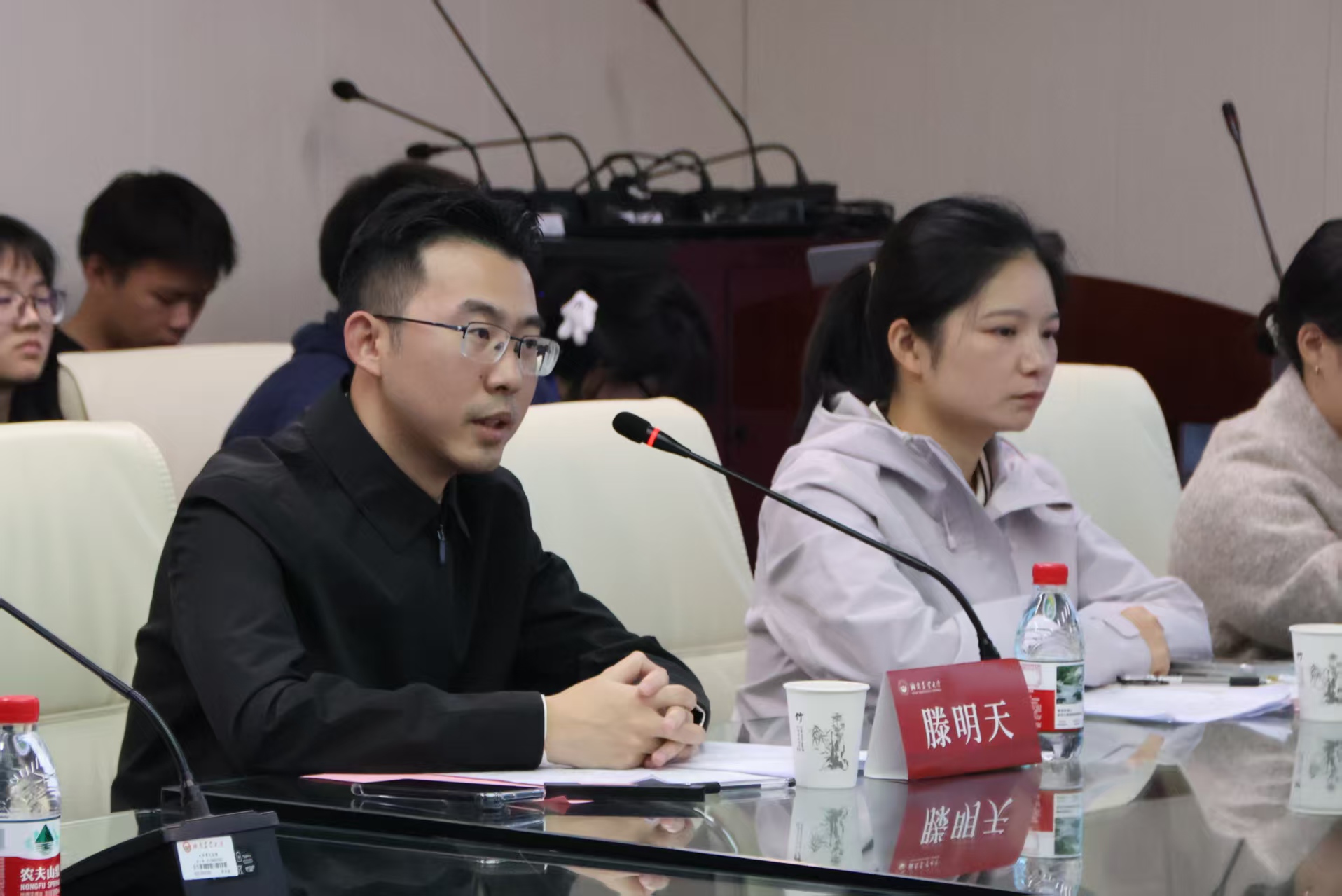 3044am永利集团官网