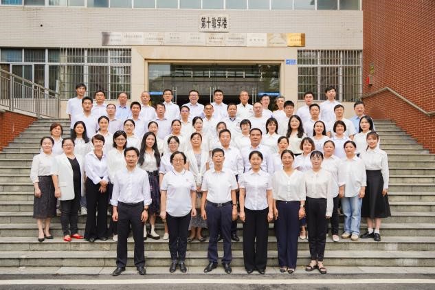 3044am永利集团官网