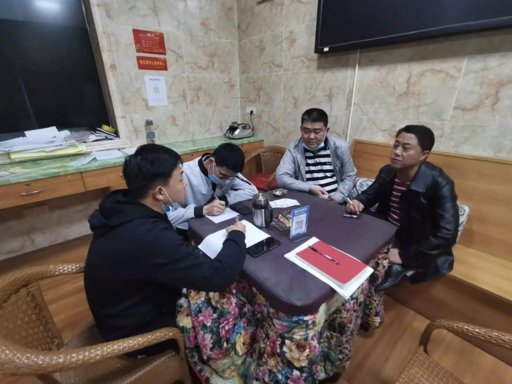 3044am永利集团官网