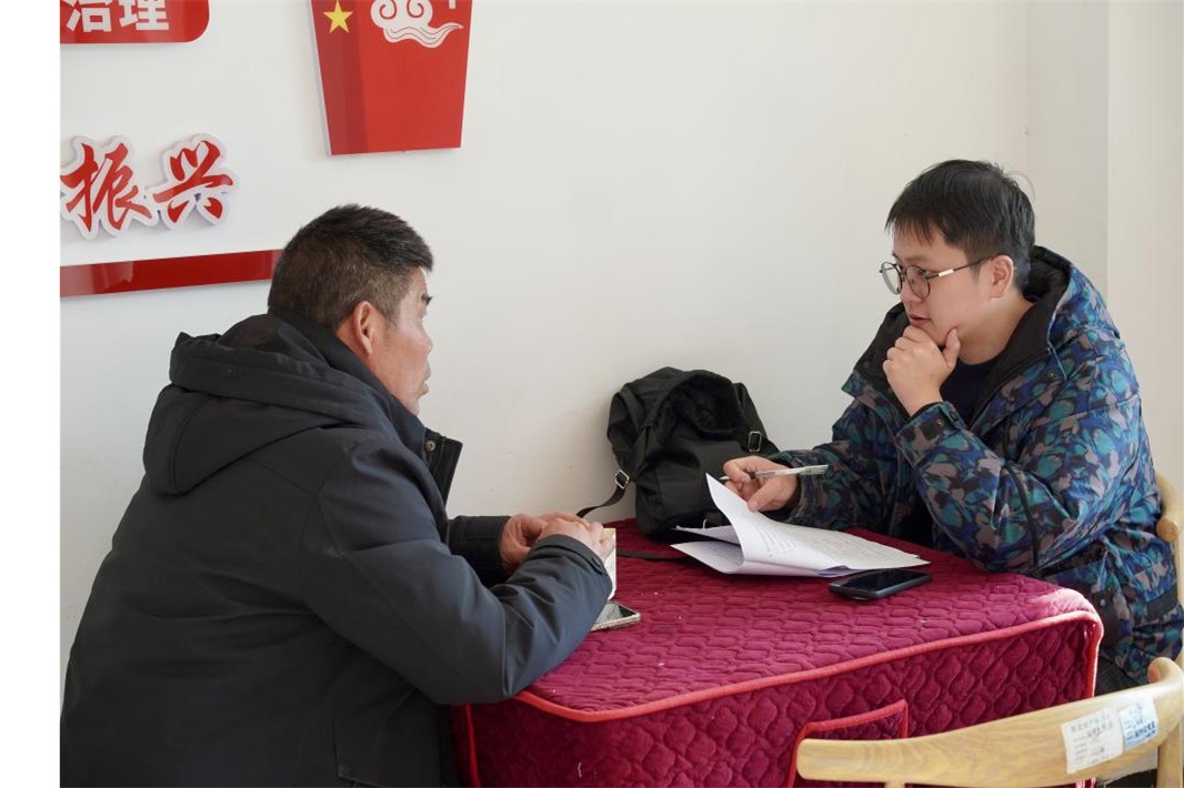 3044am永利集团官网