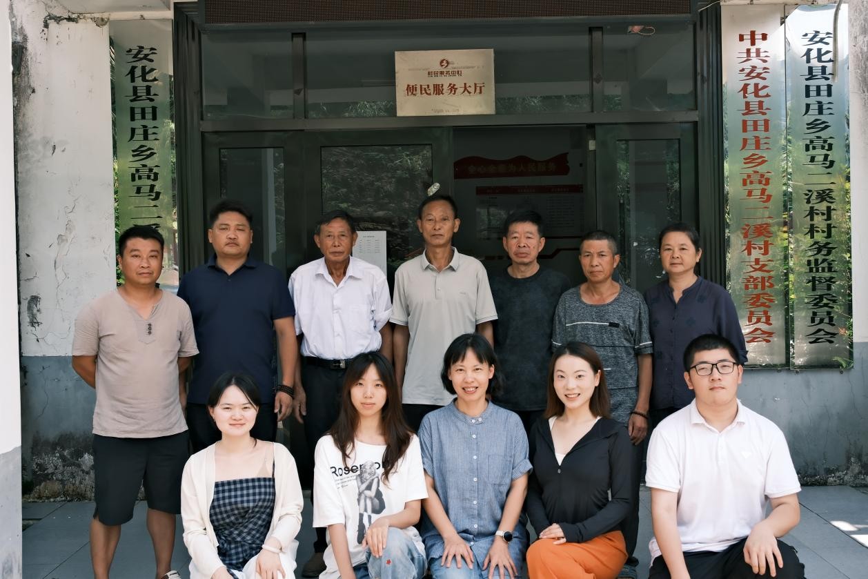 图片19.jpg 3044am永利集团官网